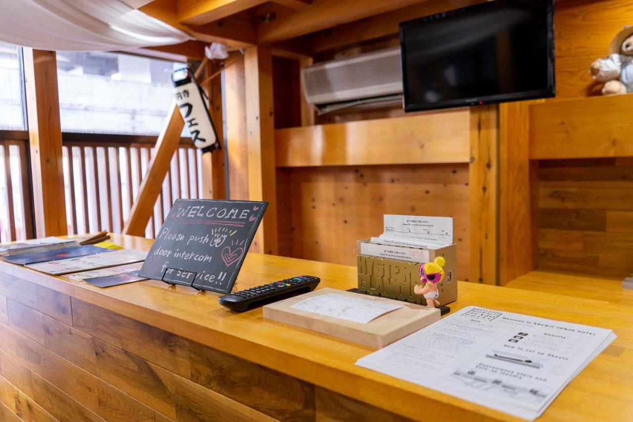 ゲストハウス高円寺純情ホテル -Guest House Koenji Junjo Hotel- Tokyo Esterno foto